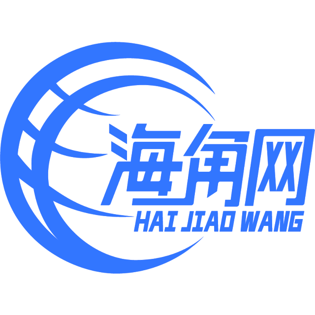 聪慧的自行车